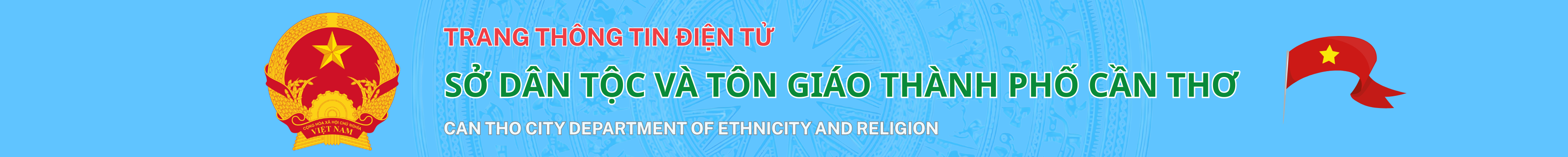 image banner